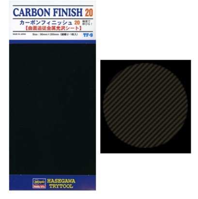 Hasegawa - Carbon Finish Fine Mylar Foil Self Adhes
