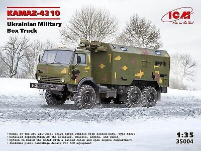 ICM - Kamaz 4310 Ukrainian Box Truck 1:35
