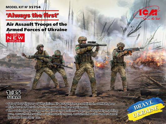 ICM - Always the First Ukraine Fig Set 1:35