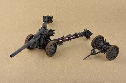 I Love Kit - German 15cm sFH 18 Howitzer 1:16