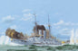 I Love Kit - Japanese Battleship Mikasa 1905 1:200