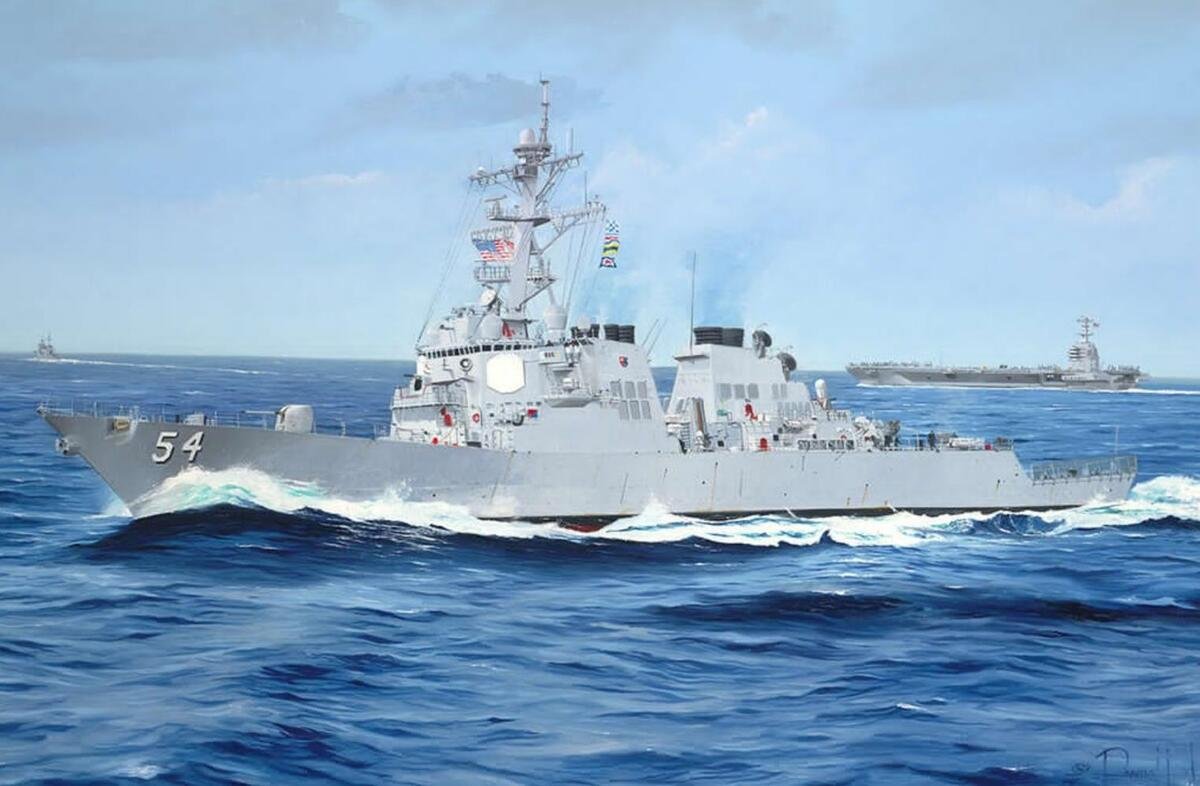 I Love Kit - USS Curtis Wilbur DDG-54 1:200