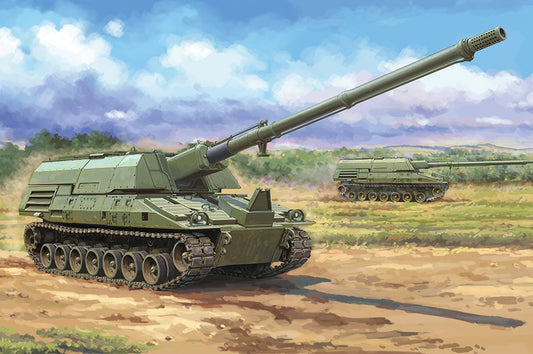 I Love Kit - XM2001 Crusader SPH 1:35
