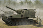 I Love Kit - M55 203mm Self Prop Howitzer 1:35