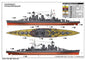 I Love Kit - HMS Hood 1941 Top Grade 1:700