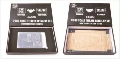 I Love Kit - Titanic Detail Set for TRP03719 1:200