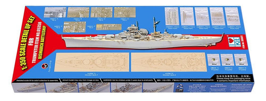 I Love Kit - Bismark 1941 Detail Set TRP5358 1:350