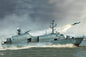 I Love Kit - Russian Navy OSA-1 Missle Boat 1:72