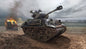 Italeri - M4A3E8 Sherman Fury 1:35
