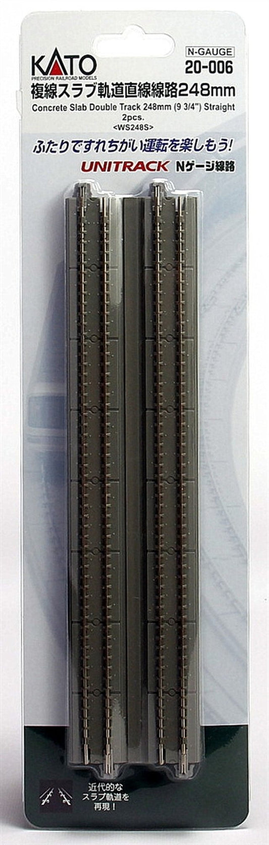 Kato - N 248mm 9 3/4'