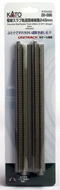 Kato - N 248mm 9 3/4'