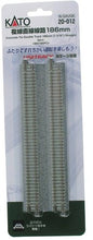 Kato - N 186mm Dbl Straight Track Con