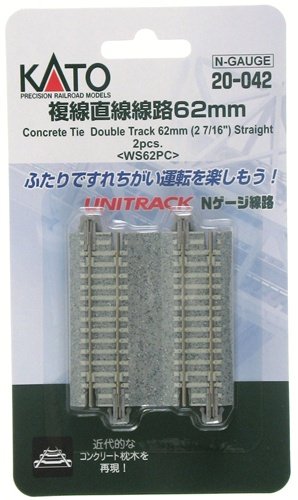 Kato - N 62mm Dbl Straight Track Conc
