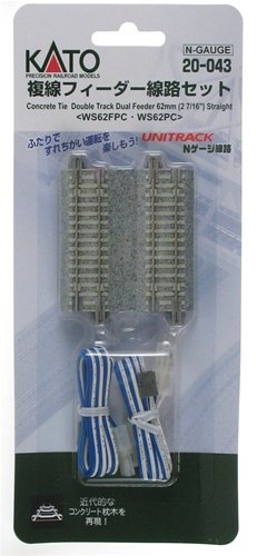Kato - N 62mm Dbl Feeder Track Conc