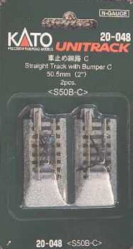 Kato - N 50.5mm Bumper 2pk