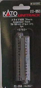 Kato - N 78-108mm Expansion Track 1pk