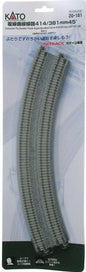 Kato - N 414/381mm Dbl Curve Track Co
