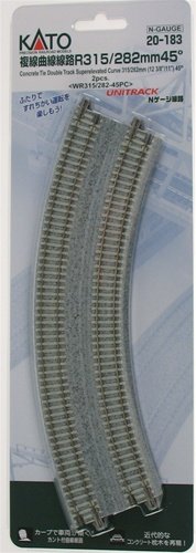 Kato - N 381mm315mm Rad 45 11'-12 3/8