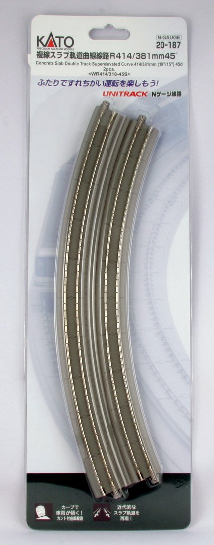 Kato - N 414/381mm Rad 45deg