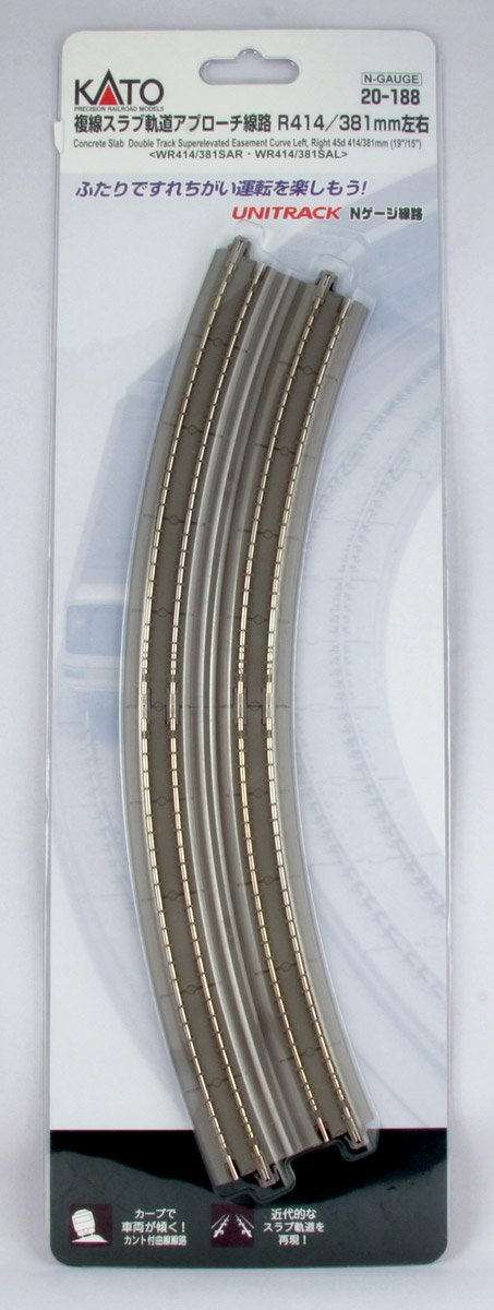 Kato - N 414/381mm Rad 22.5deg
