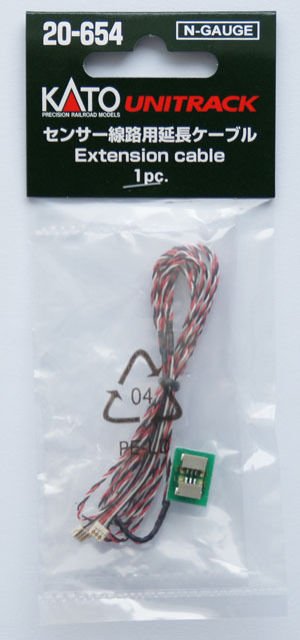 Kato - N Extension Cable for Sensor