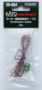 Kato - N Extension Cable for Sensor