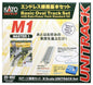 Kato - N Basic Oval Track Set W/Pp M1