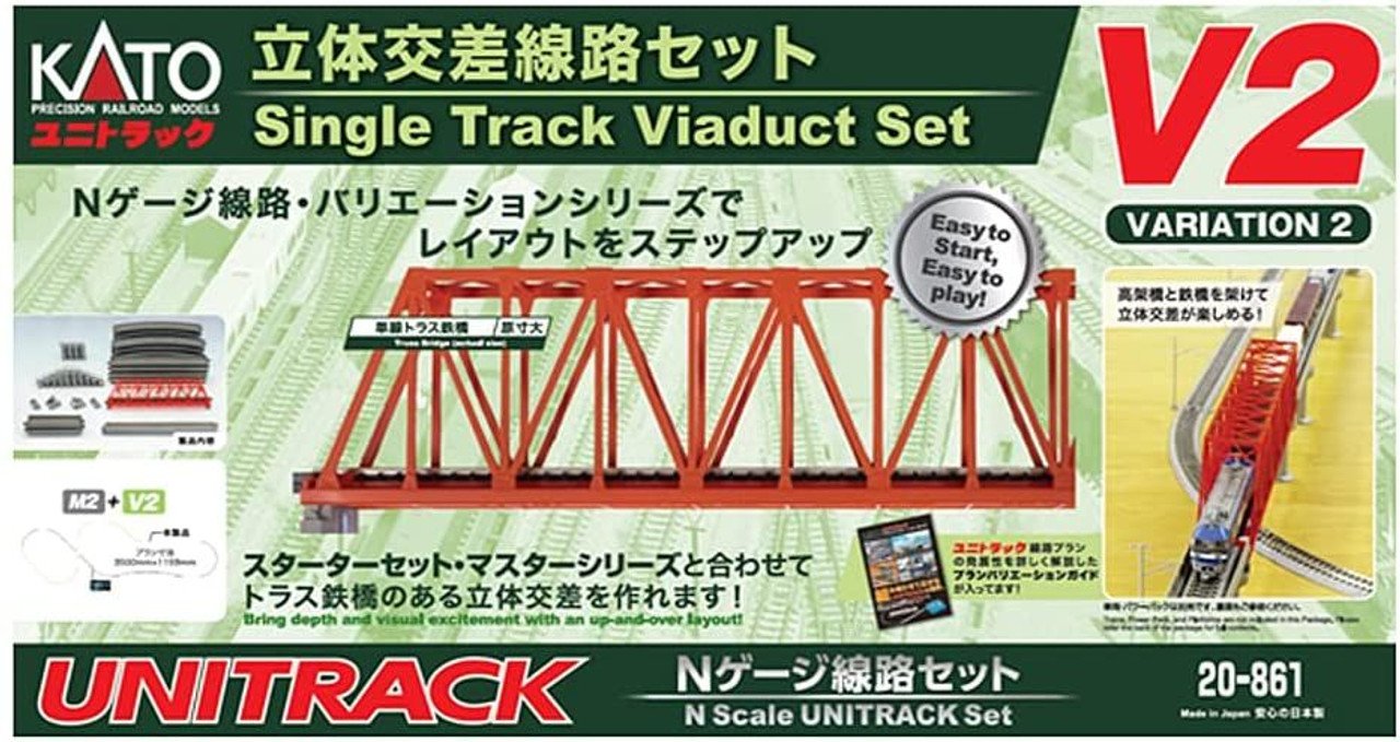 Kato - N V2 Single Track Viaduct Set (208611)