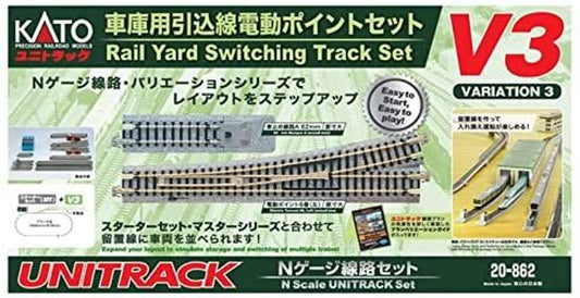 Kato - N V3 Rail Yard Switching Set