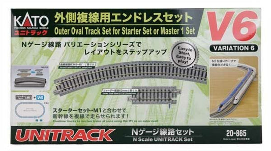Kato - N V6 Outside Loop Track Set