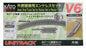 Kato - N V6 Outside Loop Track Set