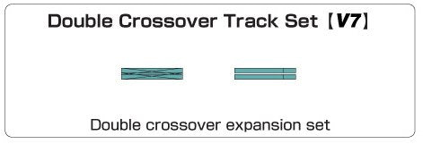 Kato - N V7 Dbl Crossover Track Set