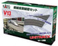 Kato - N V13 Dbl Track Elevated Loop