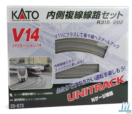 Kato - N V14 Dbl Track Inner Loop
