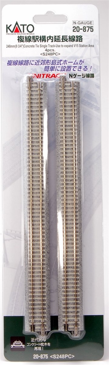 Kato - N Dbl Track Cement Tie
