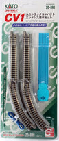 Kato - N Cv-1 Compact Oval Set