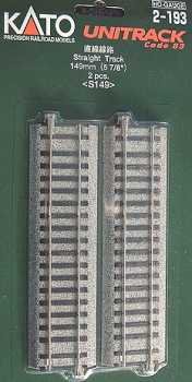 Kato - Ho 149mm 5 7/8 Straight Track