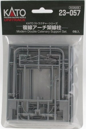 Kato - N Dbl Track Cat Poles