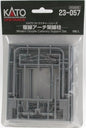 Kato - N Dbl Track Cat Poles