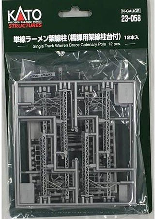 Kato - N Sngl Track Catenary Pole 12p