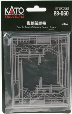 Kato - N Dbl Track Cat Poles Sq