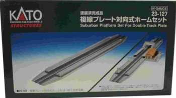 Kato - N Suburban Platform Set for Dc