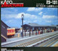Kato - N Rural Platform Ext