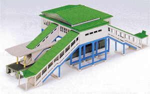 Kato - N Overhead Station Set