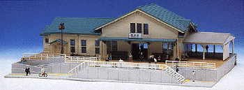 Kato - N Suburban Station