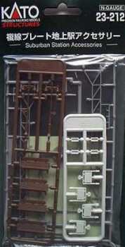 Kato - N Dbl Track Pit Station Accs