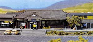 Kato - N Rural Station Set