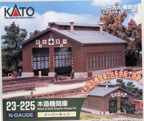 Kato - N Wood 2-Stall Engine House