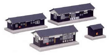 Kato - N Yard Building Kit 4pc