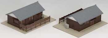 Kato - N SECTION HOUSE COMPLETE
